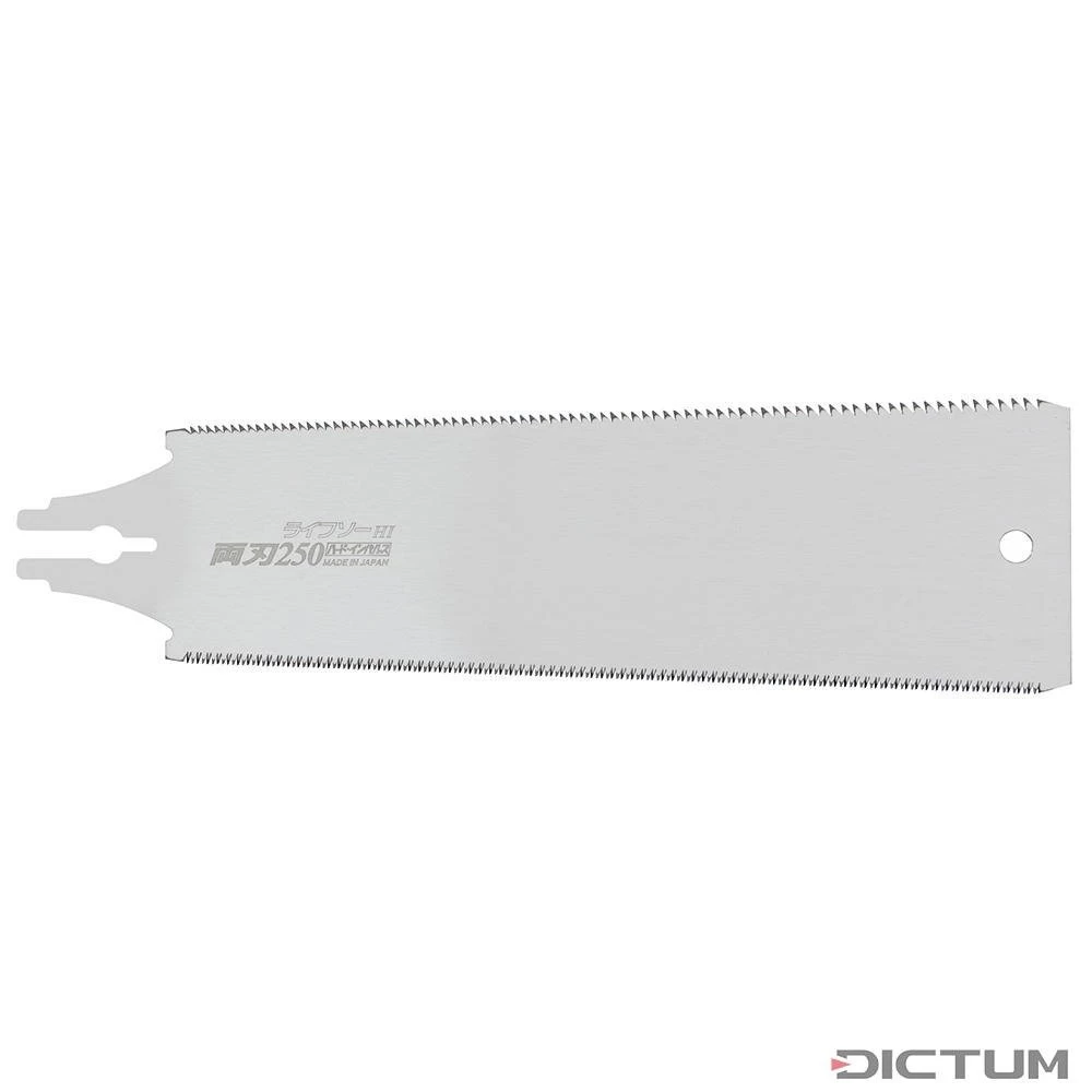 Lame De Rechange Pour Ryoba Z-Saw 250 1 Lame De Rechange Pour Ryoba Z-Saw 250