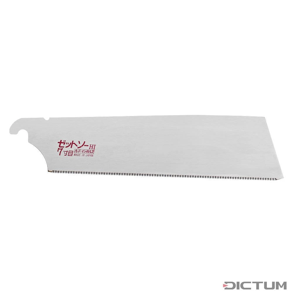 Lame De Rechange Pour Kataba Z-Saw Me 225, Coupes Transversales 1 Lame De Rechange Pour Kataba Z-Saw Me 225, Coupes Transversales